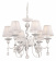 Подвесная люстра Maytoni Elina ARM222-06-N