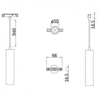 Подвесной светильник Maytoni Track lamps TR016-2-12W3K-W