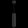 Подвесной светильник Maytoni Focus Led P071PL-L12B3K