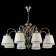 Подвесная люстра Maytoni Vintage ARM420-08-R Подвесная люстра Maytoni Vintage ARM420-08-R