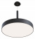Подвес Maytoni Zon C032C-03-B Подвес Maytoni Zon C032C-03-B