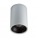 Отражатель чёрный для светильника 3160 MEGALIGHT reflector for 3160 black