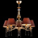 Подвесная люстра Maytoni Chester RC0100-PL-05-R Подвесная люстра Maytoni Chester RC0100-PL-05-R