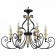 Подвесная люстра Maytoni Karina H631-PL-06-B Подвесная люстра Maytoni Karina H631-PL-06-B