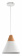 Подвесной светильник Maytoni Bicones P359-PL-01-W Подвесной светильник Maytoni Bicones P359-PL-01-W