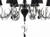 Подвесная люстра Maytoni Intreccio ARM010-08-R