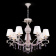 Подвесная люстра Maytoni Fiona ARM032-07-PK Подвесная люстра Maytoni Fiona ARM032-07-PK
