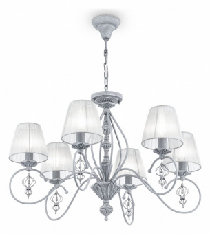 Подвесная люстра Maytoni Monsoon ARM154-06-S