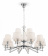 Подвесная люстра Maytoni Beira MOD064PL-15N Подвесная люстра Maytoni Beira MOD064PL-15N