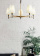 Люстра на штанге Maytoni Zaragoza H001CL-05BS Люстра на штанге Maytoni Zaragoza H001CL-05BS
