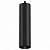 Подвесной светильник Maytoni Focus Led P071PL-L12B3K