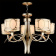 Подвесная люстра Maytoni Fibi H310-05-G