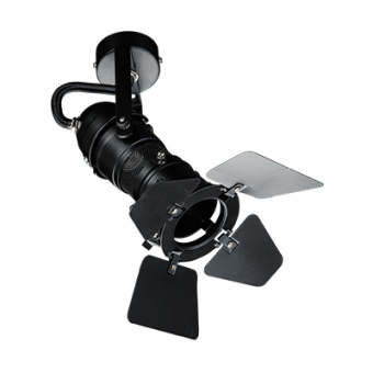 Потолочный/трековый светильник MEGALIGHT XF ST1D black