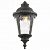 Подвесной светильник Maytoni Goiri O029PL-01GN