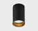 Светильник потолочный ITALLINE DANNY PL black Светильник потолочный ITALLINE DANNY PL black