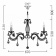 Подвесная люстра Maytoni Bronze 4 ARM245-06-W