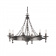 Люстра Elstead Interior, Арт. WR6-GRAPHITE Люстра Elstead Interior, Арт. WR6-GRAPHITE