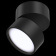 Спот Maytoni Onda C024CL-L12B4K Спот Maytoni Onda C024CL-L12B4K