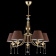 Подвесная люстра Maytoni Chester RC0100-PL-05-R Подвесная люстра Maytoni Chester RC0100-PL-05-R