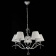 Подвесная люстра Maytoni Talia 1 MOD334-PL-05-N Подвесная люстра Maytoni Talia 1 MOD334-PL-05-N