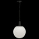 Подвесной светильник Maytoni Perlas P061PL-01W Подвесной светильник Maytoni Perlas P061PL-01W