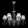 Подвесная люстра Maytoni Monsoon ARM154-06-S Подвесная люстра Maytoni Monsoon ARM154-06-S