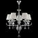 Подвесная люстра Maytoni Smusso MOD560-05-N