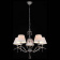 Подвесная люстра Maytoni Talia 1 MOD334-PL-05-N Подвесная люстра Maytoni Talia 1 MOD334-PL-05-N