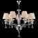 Подвесная люстра Maytoni Smusso MOD560-07-N Подвесная люстра Maytoni Smusso MOD560-07-N