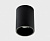 Светильник потолочный ITALLINE 202511-11 black