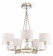 Подвесная люстра Maytoni Luxe H006PL-05G Подвесная люстра Maytoni Luxe H006PL-05G