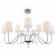 Подвесная люстра Maytoni Florero MOD078PL-09CH Подвесная люстра Maytoni Florero MOD078PL-09CH