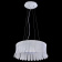 Подвесной светильник Maytoni Degas MOD341-PL-01-24W-W Подвесной светильник Maytoni Degas MOD341-PL-01-24W-W