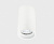 Светильник потолочный ITALLINE DANNY PL white