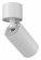 Спот Maytoni Focus S C050CL-1W Спот Maytoni Focus S C050CL-1W