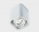 Светильник потолочный ITALLINE 5641 white Светильник потолочный ITALLINE 5641 white