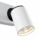 Спот Maytoni Alliot SP317-CW-01-W Спот Maytoni Alliot SP317-CW-01-W