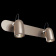 Спот Maytoni Alcor SP311-CW-02-N