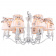 Подвесная люстра Maytoni Bird ARM013-06-W Подвесная люстра Maytoni Bird ARM013-06-W