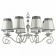 Подвесная люстра Maytoni Bouquet ARM023-08-S