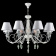 Подвесная люстра Maytoni Adelia ARM540-08-W Подвесная люстра Maytoni Adelia ARM540-08-W