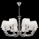 Подвесная люстра Maytoni Chandler MOD019PL-08CH Подвесная люстра Maytoni Chandler MOD019PL-08CH